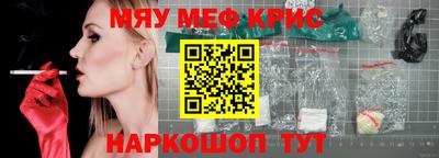 apvp Коммунар