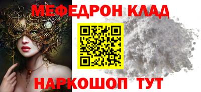 apvp Коммунар