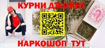 apvp Коммунар
