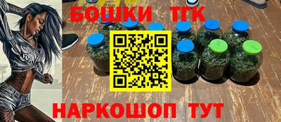 apvp Коммунар
