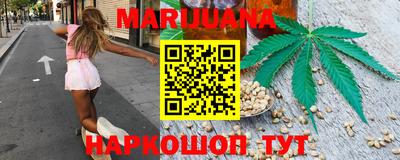 меф Конаково