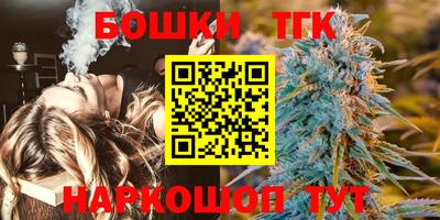 героин Комсомольск-на-Амуре