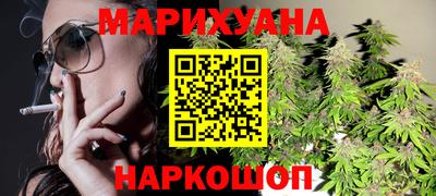 героин Комсомольск-на-Амуре