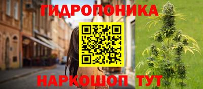 меф Конаково