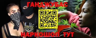 меф Конаково