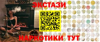меф Конаково