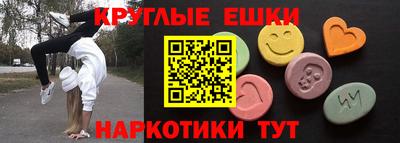apvp Коммунар