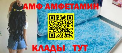 героин Комсомольск-на-Амуре
