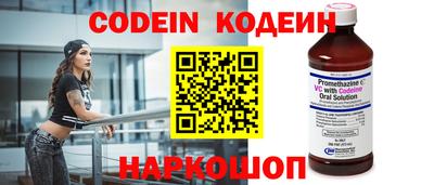 apvp Коммунар