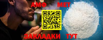 apvp Коммунар