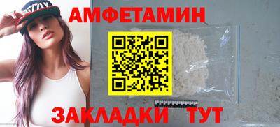 apvp Коммунар