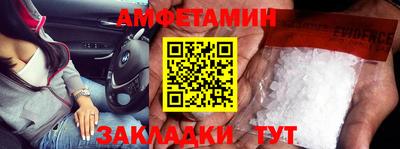 apvp Коммунар