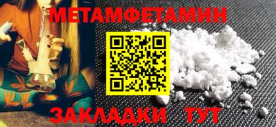 apvp Коммунар