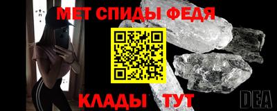 героин Комсомольск-на-Амуре