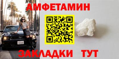 героин Комсомольск-на-Амуре