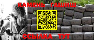 меф Конаково