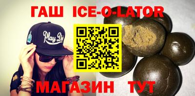 меф Конаково