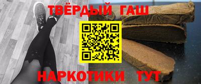 меф Конаково