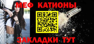 героин Комсомольск-на-Амуре