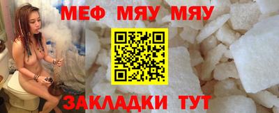 героин Комсомольск-на-Амуре