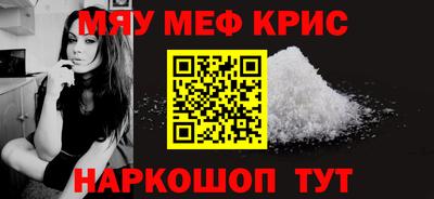 героин Комсомольск-на-Амуре