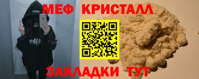 героин Комсомольск-на-Амуре
